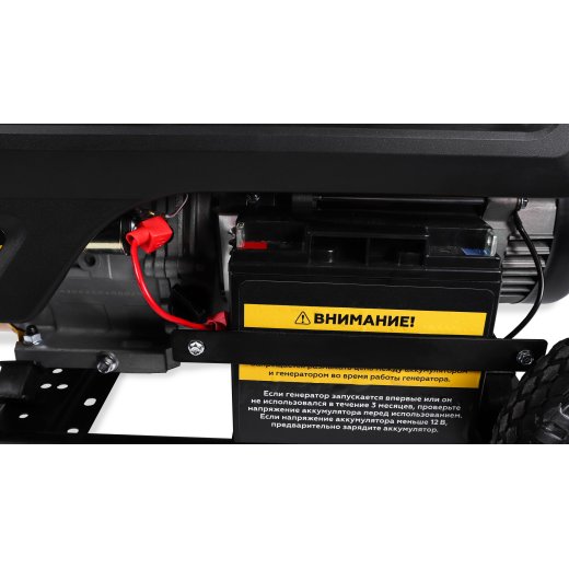 Изображение Генератор бензиновый Champion GG5000EW, 5 кВт