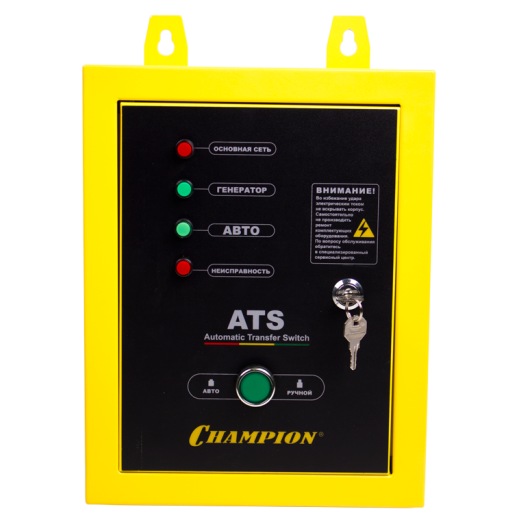 Изображение Блок автоматического включения CHAMPION к GG11000E