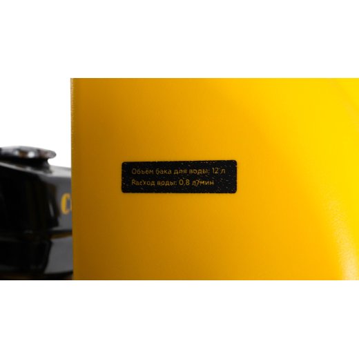 Изображение Резчик швов CHAMPION SC350