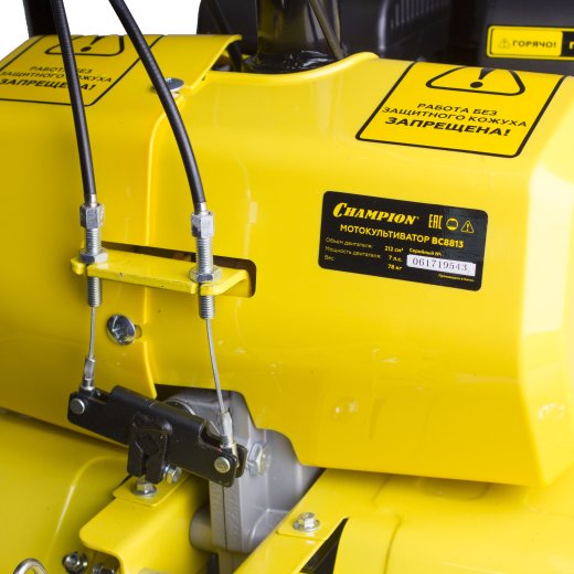 Изображение Бензиновый мотокультиватор Champion BC8813