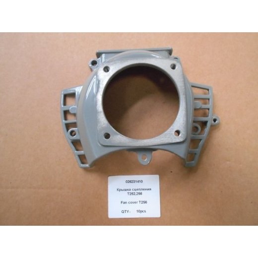 Крышка сцепления для Триммера T252, T256