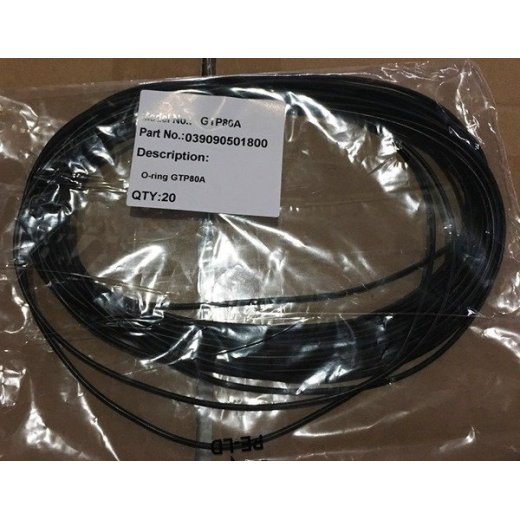 Кольцо уплотнительное  корпуса крыльчатки  мотопомпы GTP80H большое