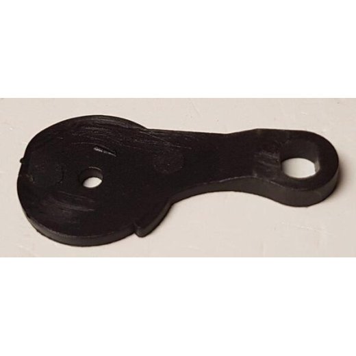 Заслонка воздушная для Триммера T433, T523, T523S. Замена для арт. 043254930.