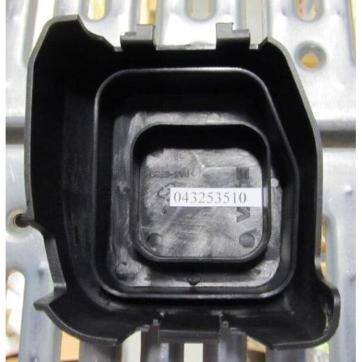 Крышка воздушного фильтра для Триммера T333/GP27-II См. арт. 026253510