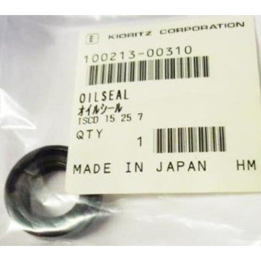 Сальник  15х25х7 коленвала SRM4300R/DM4610,6110,6120/MB580 оба/EA410 сторона маховика