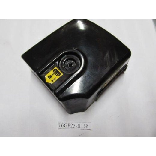 Крышка воздушного фильтра  мотопомпы GP25-II