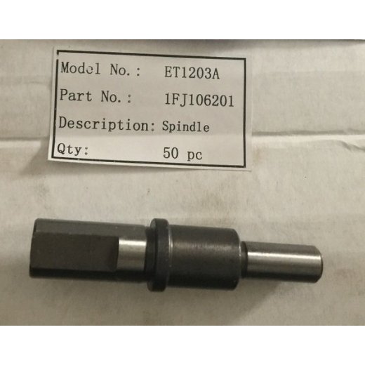 Вал редуктора выходной для Триммера ET1204А (не поставляется, снят с производства)