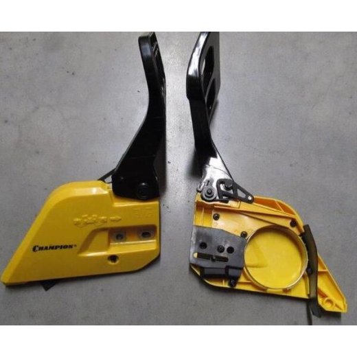 Крышка шины бензопилы 245,254 в сборе см.030501018