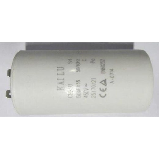 Конденсатор  мойки HP6300 50 mf