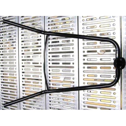 Рукоятка рабочая для культиватора BC8713 верхняя