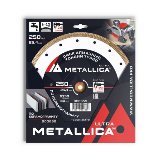 Диск алмазный по керамограниту Турбо METALLICA Ultra 250х25.4, H=10мм