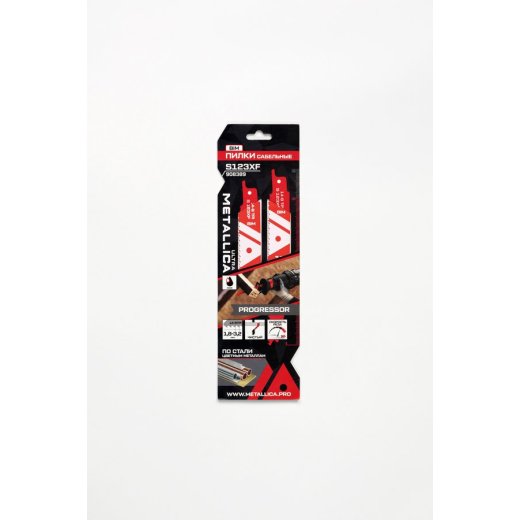 Пилки сабельные METALLICA Ultra S123XF 150/125мм шаг 1,8-3,2мм, BiM Progressor, по металлу 2шт