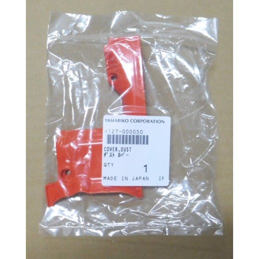 Крышка картера CS350TES