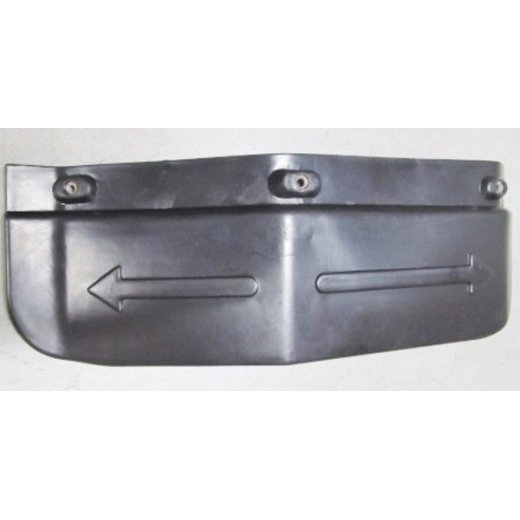 Кожух фрез для культиватора BC5511, BC5512, BC5712 правый