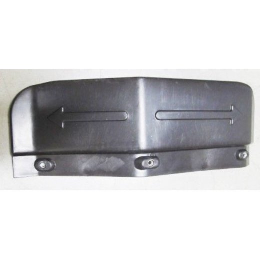 Кожух фрез для культиватора BC5511, BC5512, BC5712 левый