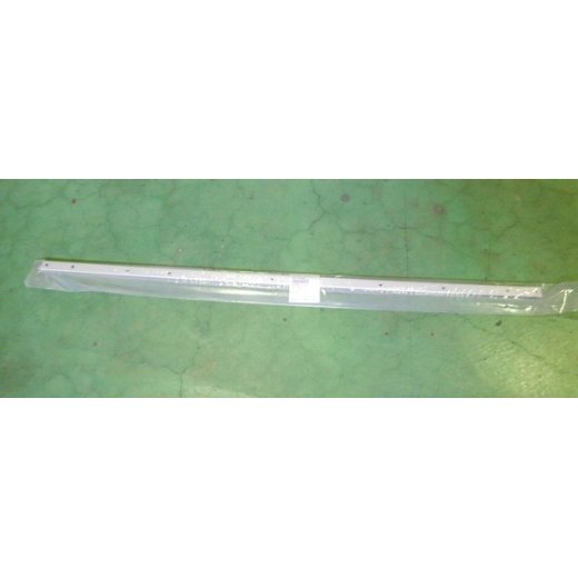 Направляющая ножей HCR171ES (верх)