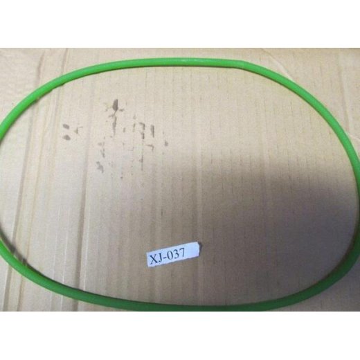 Ремень ведущий (левый) MS3740