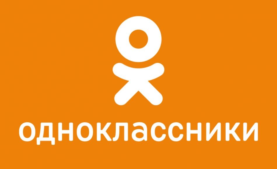 1636125736_5-papik-pro-p-logotip-odnoklassniki-foto-5.jpg
